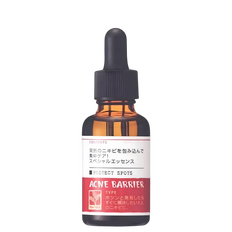 Ishizawa-Labs Acne Barrier Protect Spots Essence-image1 Ishizawa-Labs Acne Barrier Protect Spots Essence-image1