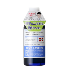 Ishizawa-Labs Men's Acne Barrier Medicated Lotion Ishizawa-Labs Men's Acne Barrier Medicated Lotion