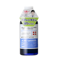 Ishizawa-Labs Men's Acne Barrier Medicated Lotion-image1