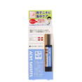 Ishizawa-Labs Acne Barrier Medicated Protect Spots Serum-image1