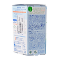 Ishizawa-Lab Non Chemical Brightening UV Cream SPF 50+ PA-image2