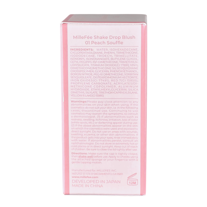 MilleFee Shake Drop Blush-image3 MilleFee Shake Drop Blush-image3