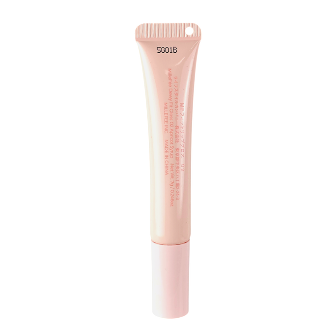 MilleFee Dewy Fit Gloss - 02 Apricot Syrup-image2 MilleFee Dewy Fit Gloss - 02 Apricot Syrup-image2
