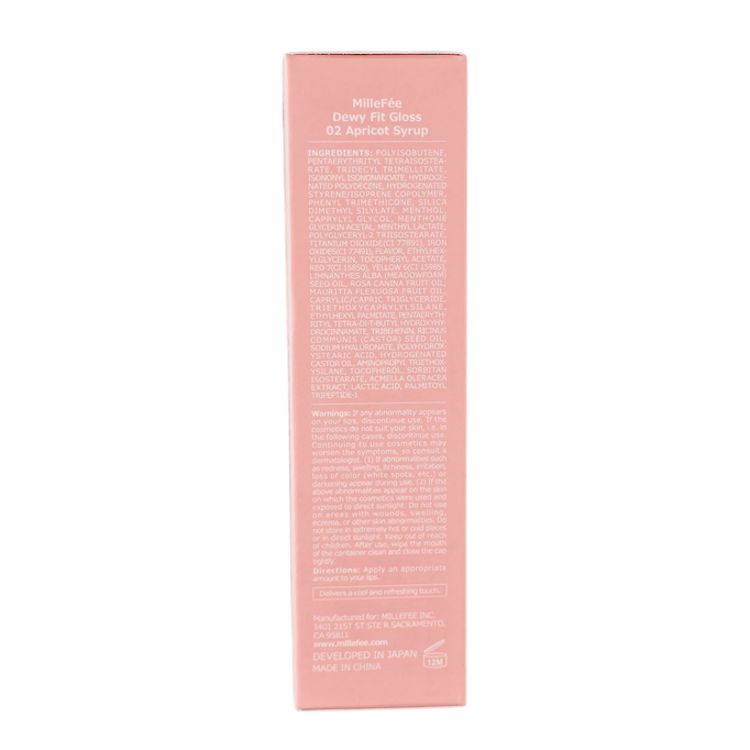 MilleFee Dewy Fit Gloss - 02 Apricot Syrup-image4 MilleFee Dewy Fit Gloss - 02 Apricot Syrup-image4