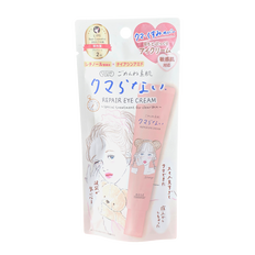Kose Clean Turn Sorry Bare Skin Dark Circles Repair Eye Cream-image1 Kose Clean Turn Sorry Bare Skin Dark Circles Repair Eye Cream-image1