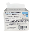 Kose Ceramiaid Medicated Skin Cream