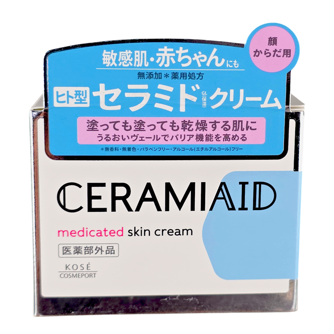 Kose Ceramiaid Medicated Skin Cream