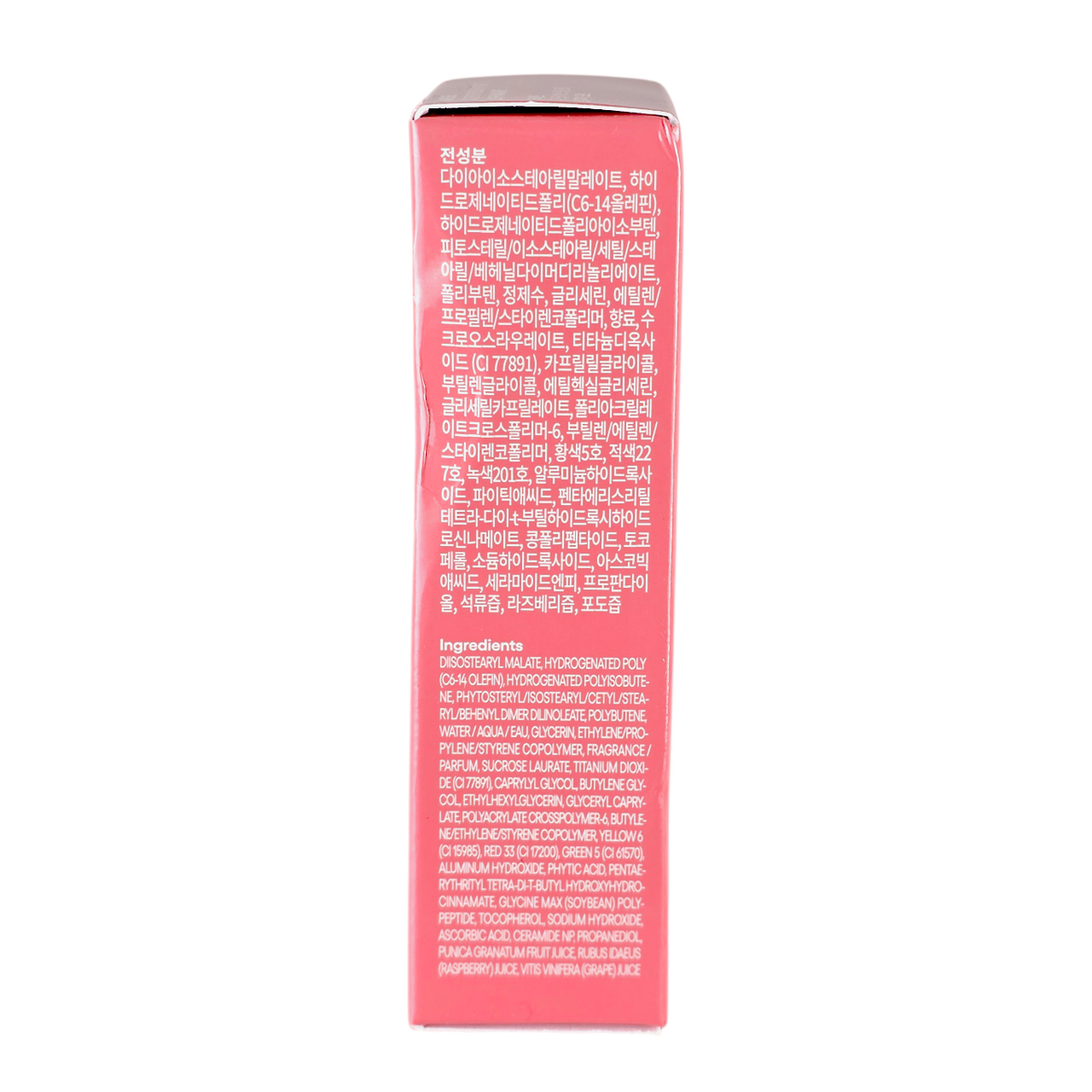 Laneige JuicePop Box Lip Tint-image3