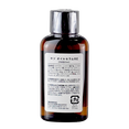 Kisocare Retinol Oil 1% No.055-image2 Kisocare Retinol Oil 1% No.055-image2