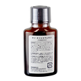 Kisocare Retinol Oil 2% No.058-image2