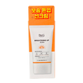 Dr.G Brightening Up SUN+ Sunscreen SPF50+ PA+-image3 Dr.G Brightening Up SUN+ Sunscreen SPF50+ PA+-image3