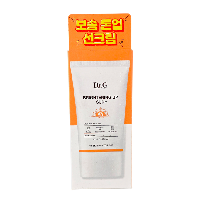 Dr.G Brightening Up SUN+ Sunscreen SPF50+ PA+-image3 Dr.G Brightening Up SUN+ Sunscreen SPF50+ PA+-image3