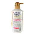 Bouncia Cow Brand Premium Moist Body Wash-image2