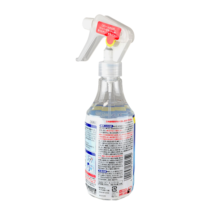 KOBAYASHI Shirt Cool Clothing Cooling Spray Extra Strong Cool-image2 KOBAYASHI Shirt Cool Clothing Cooling Spray Extra Strong Cool-image2