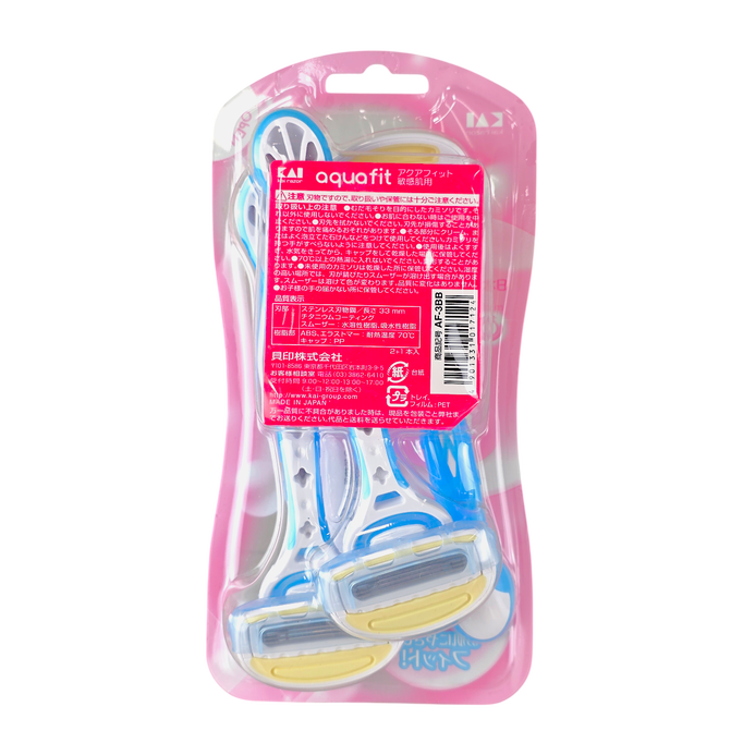 Kai Aquafit Razor For Body