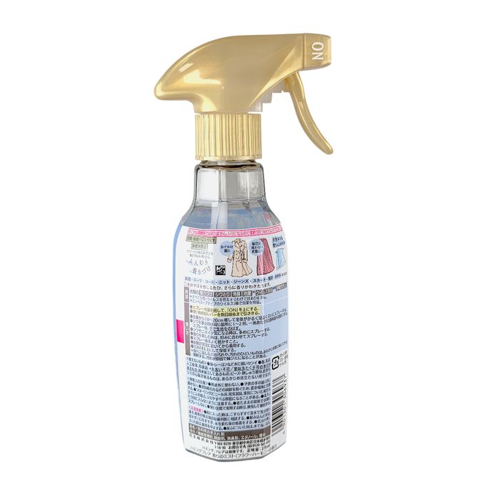 Kao FLAIR Fragrance Clothing Spray Flower Harmony-image2 Kao FLAIR Fragrance Clothing Spray Flower Harmony-image2