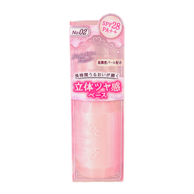 Canmake Moist Prism Primer SPF 28 PA++-image1