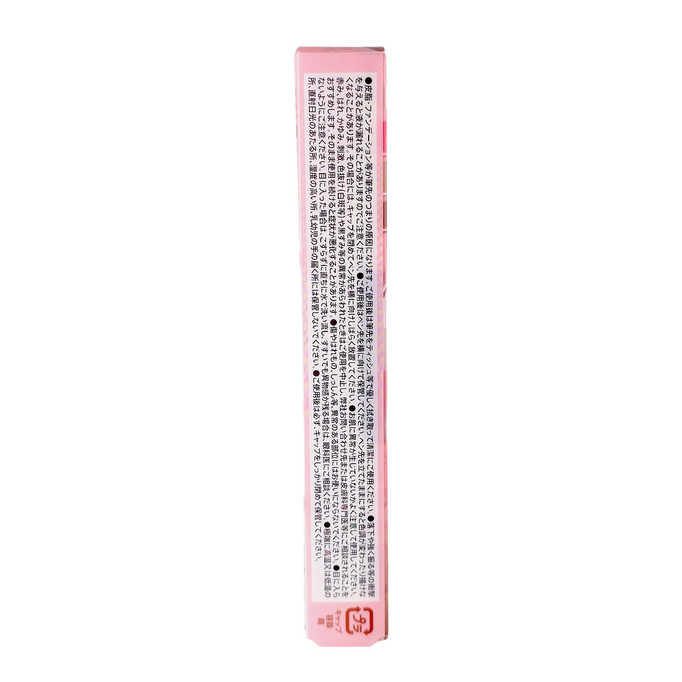Canmake 3 Way Liner Eyebrow Pencil Canmake 3 Way Liner Eyebrow Pencil