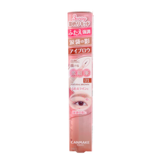 Canmake 3 Way Liner Eyebrow Pencil Canmake 3 Way Liner Eyebrow Pencil