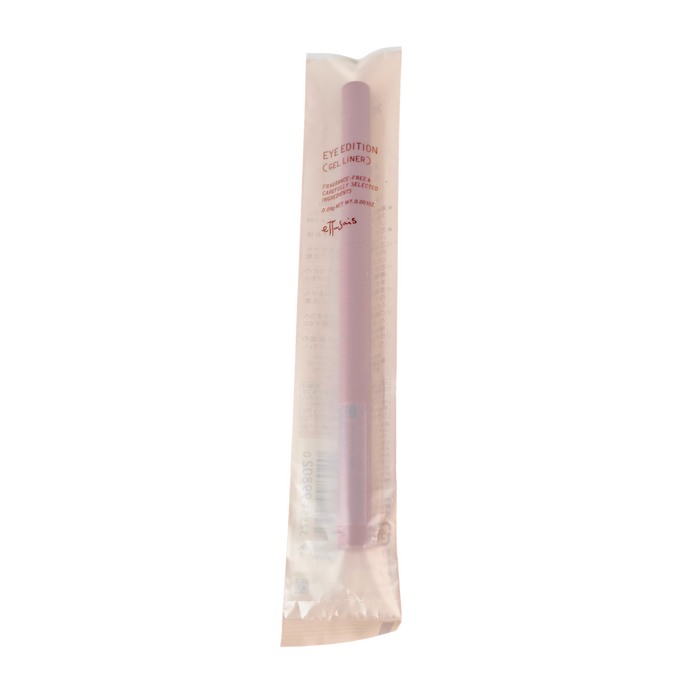 Ettusais Eye Edition Gel Eye Liner