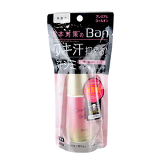 Lion Ban Premium Gold Label Deodorant Roll On Lion Ban Premium Gold Label Deodorant Roll On
