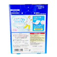 Kao MegRhythm Cooling Carbonated Gel Leg Patch Lavander Mint Kao MegRhythm Cooling Carbonated Gel Leg Patch Lavander Mint
