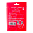 E.L.G Laura Mier Collagen Lip Mask Repair-image2