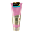 Lucido L Argan Oil Rich Treatment Cream-image1 Lucido L Argan Oil Rich Treatment Cream-image1