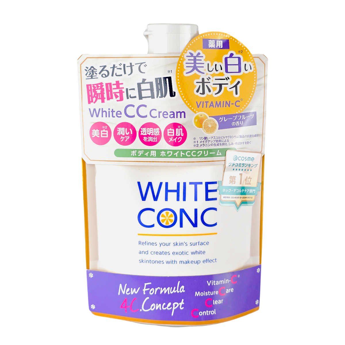 Marna White Conc White CC Cream-image1