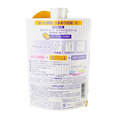 Marna White Conc White CC Cream-image2 Marna White Conc White CC Cream-image2