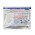 Hisamitsu Mohrus Tapes L Muscle Ketoprofen Pain Relief Patches-image2 Hisamitsu Mohrus Tapes L Muscle Ketoprofen Pain Relief Patches-image2