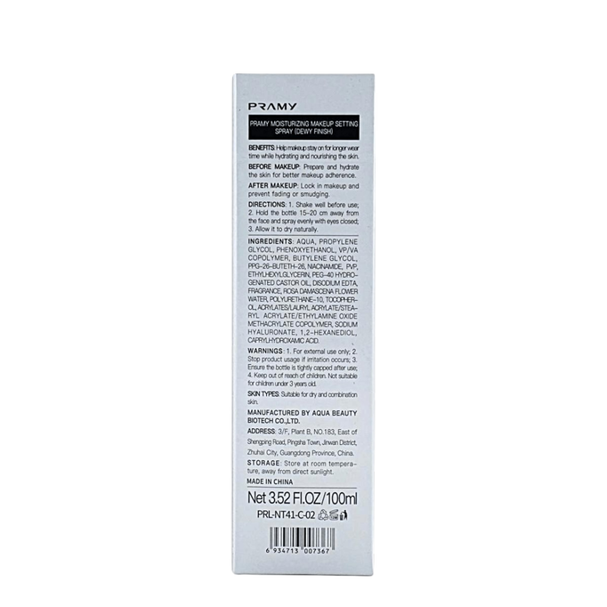 Pramy Moisturizing Makeup Setting Spray Dewy Finish-image4