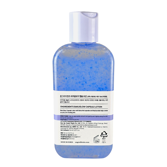 ongredients Bakublow Capsule Daily Lifting Lotion-image2