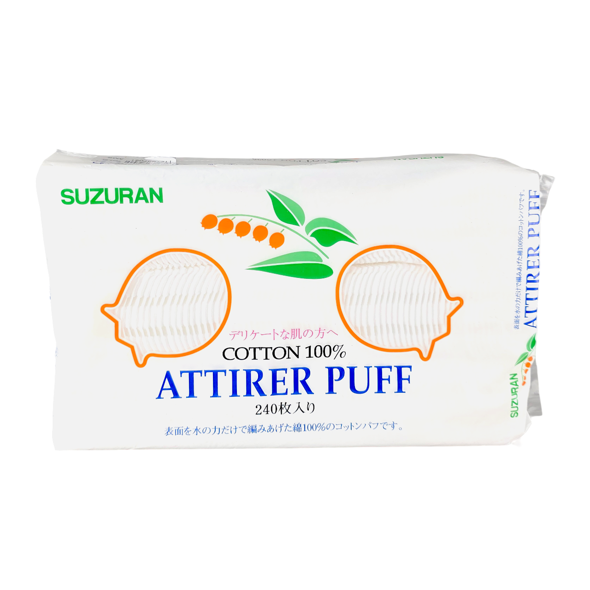 Suzuran Attirer Puff Cotton Pad-image1