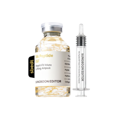 Silk peptide EGF Heart-Fit lifting Ampoule