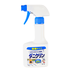 Uyeki Dust Mite Repellent & Allergen Sterilization Spray-image1