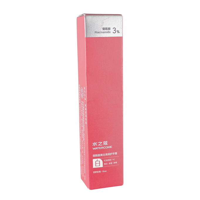 Watercome Niacinamide Moisturizing Perfumed Hand Cream-image2 Watercome Niacinamide Moisturizing Perfumed Hand Cream-image2