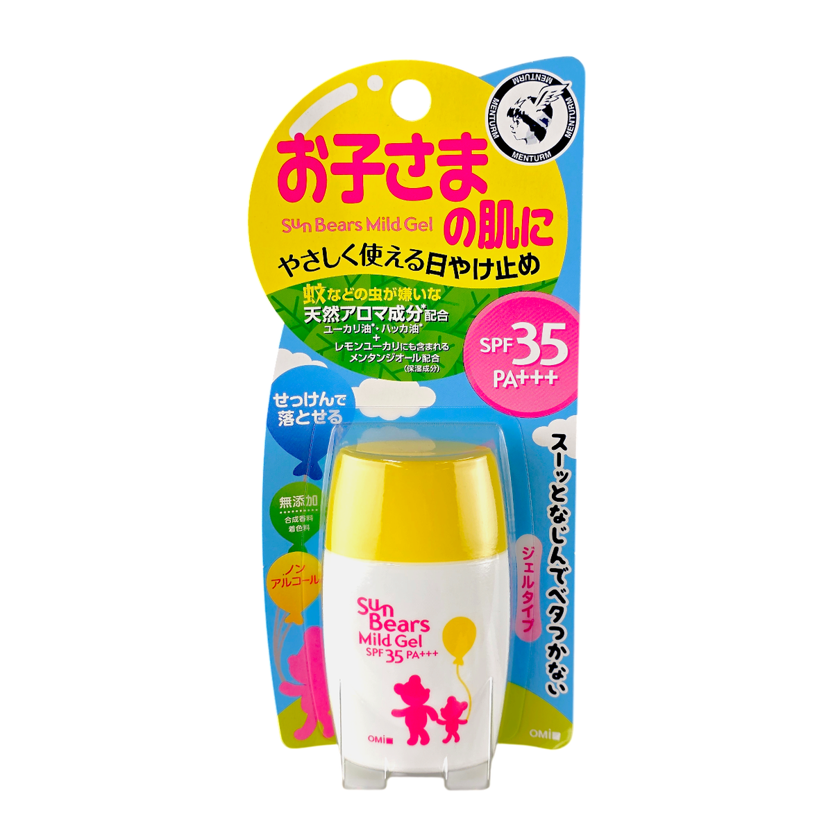 OMI Sun Bears Mild SPF 35 PA+-image1