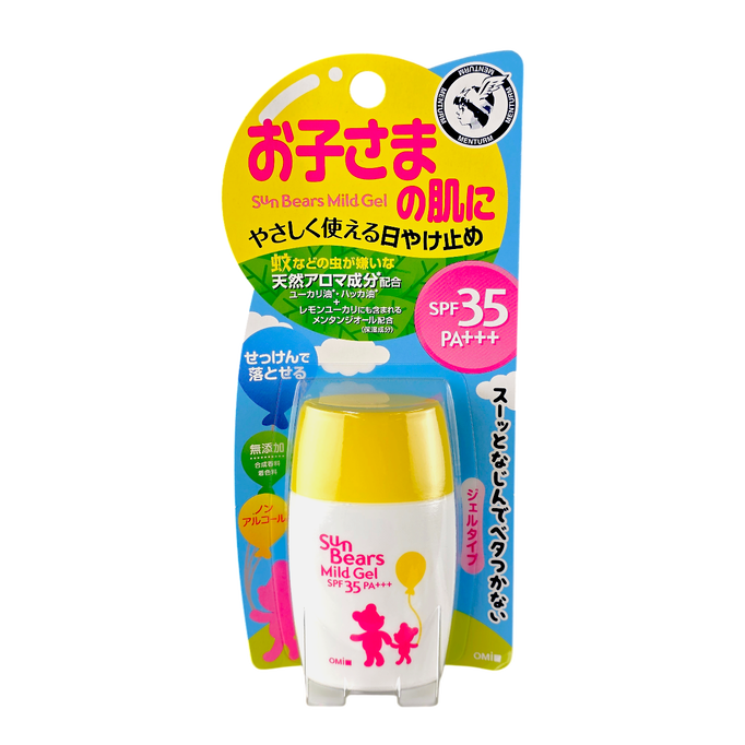OMI Sun Bears Mild SPF 35 PA+-image1 OMI Sun Bears Mild SPF 35 PA+-image1
