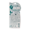 OMI Sun Bears Mild SPF 35 PA+-image2 OMI Sun Bears Mild SPF 35 PA+-image2