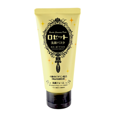 Rosette Cleansing Paste Ghassoul Bright-image1 Rosette Cleansing Paste Ghassoul Bright-image1