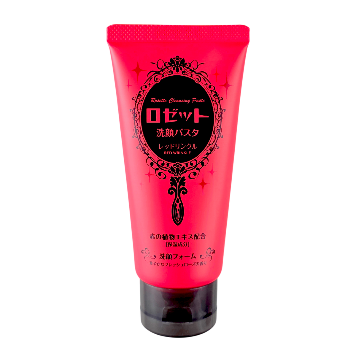 Rosette Cleansing Paste Red Wrinkle-image1
