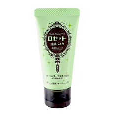 Rosette Cleansing Paste Sea Clay Smooth-image1 Rosette Cleansing Paste Sea Clay Smooth-image1