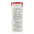 Yamamoto Mixed Herbal Tea SUGAR FLOW (TOURYU CHA)-image2