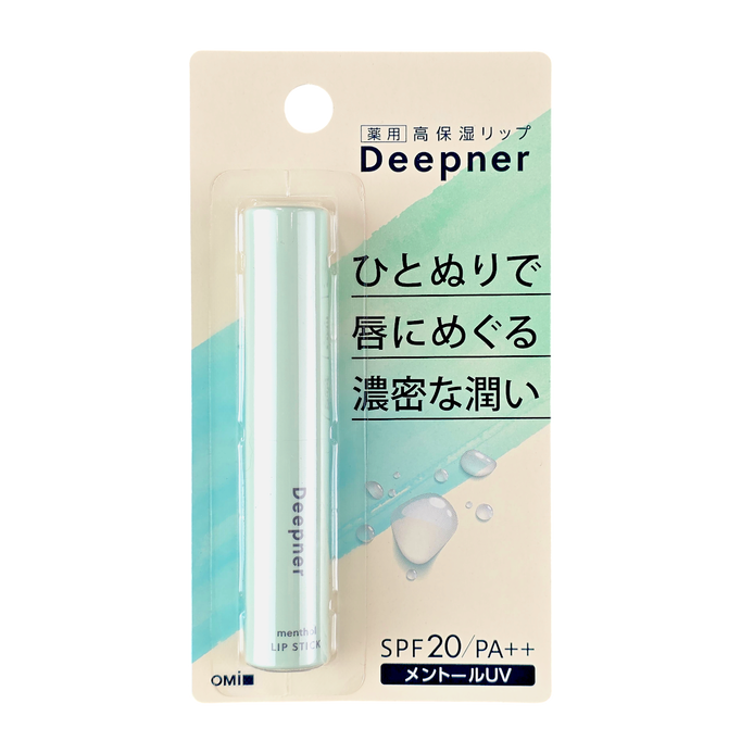 OMI Menturm Deepner Lip UV SPF20/PA++-image1 OMI Menturm Deepner Lip UV SPF20/PA++-image1