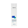 Fuerjia Medical Sodium Hyaluronate Facial Repair Liquid Spray-image2