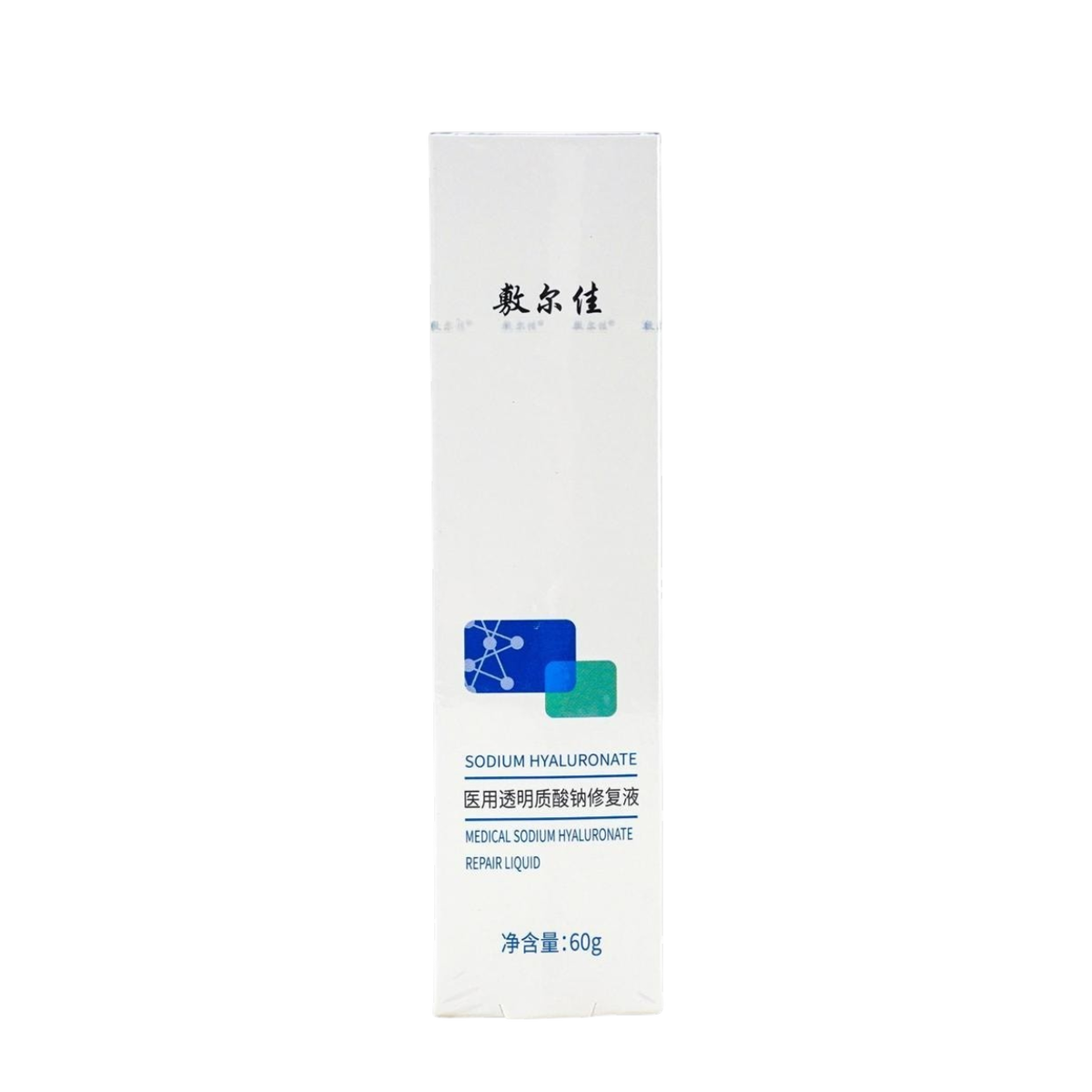 Fuerjia Medical Sodium Hyaluronate Facial Repair Liquid Spray-image2