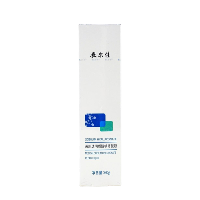 Fuerjia Medical Sodium Hyaluronate Facial Repair Liquid Spray-image2