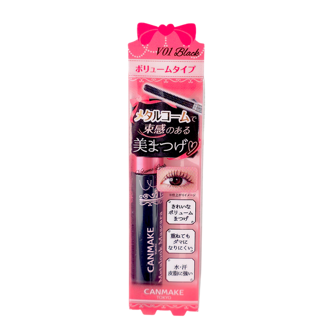 Canmake Metalook Mascara Volume Look