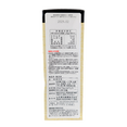 Yamamoto Kanpo Fat Flow Herbal Tea-image2 Yamamoto Kanpo Fat Flow Herbal Tea-image2